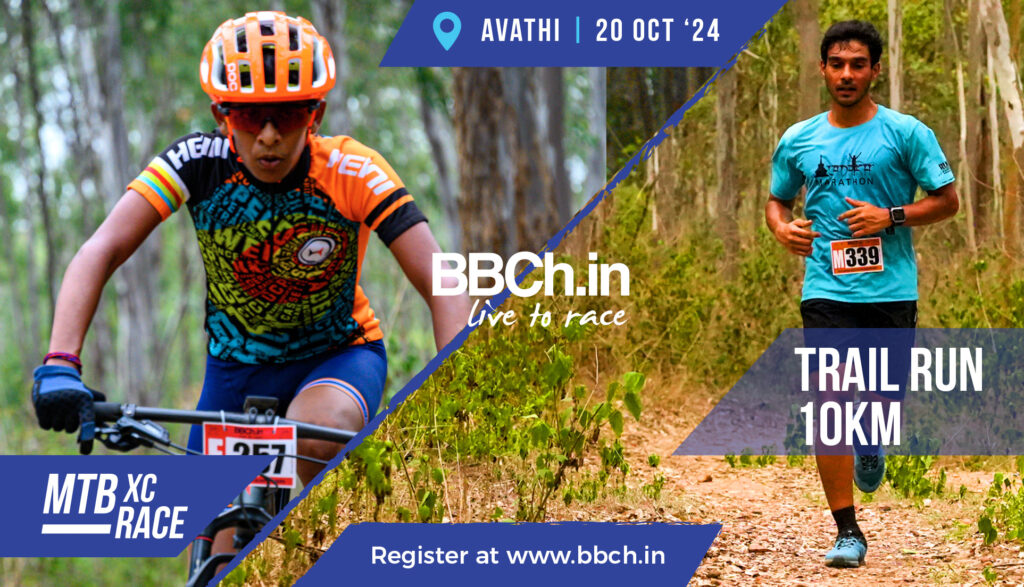 BBCh is hosting season's last MTB Race with Trial Run