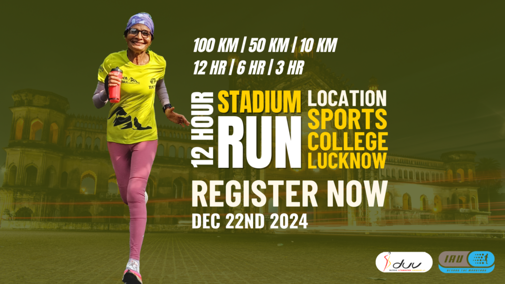 Lucknow Stadium Run