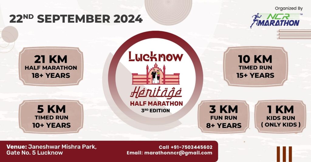 Lucknow Heritage Half Marathon