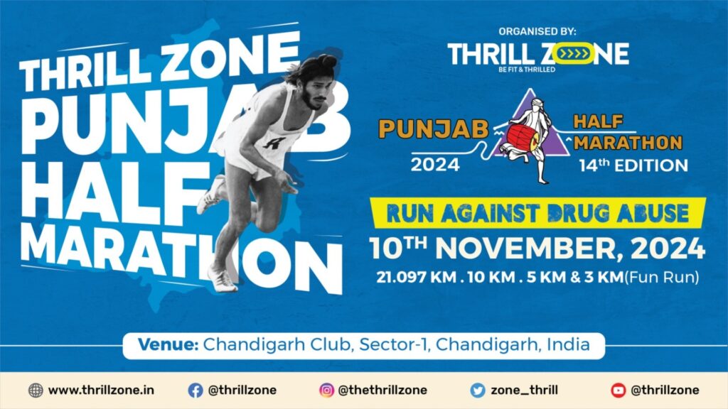 Punjab Half Marathon 2024