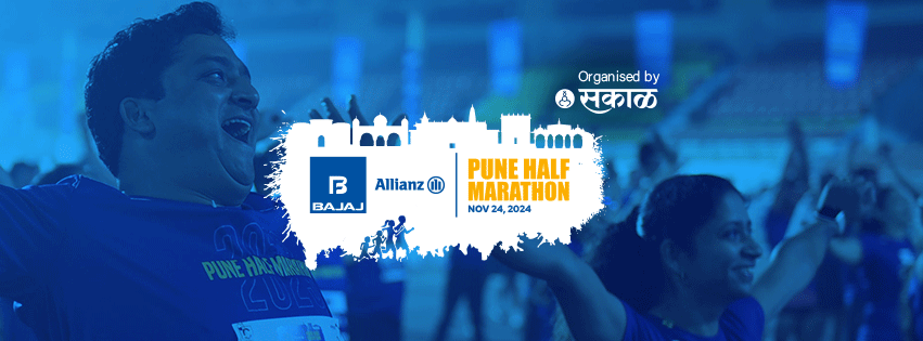 Bajaj Allianz Pune Half Marathon