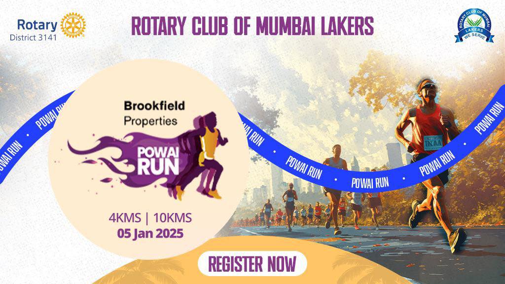 BROOKFIELD PROPERTIES POWAI RUN 2025