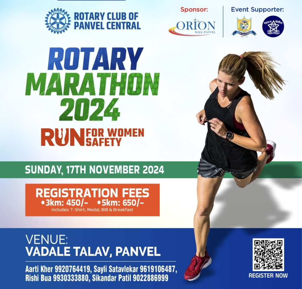 WOMEN ROTARY MARATHON 2024